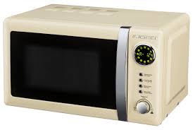 Microondas Beige Jocel JMO001351 - 700W Aluminio